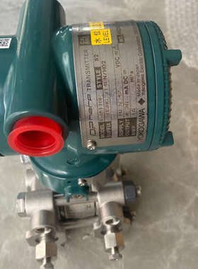 议价横河川仪EJA110E-DHSOG-714EN/HD2智