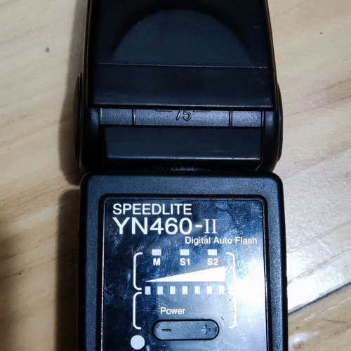 议价永诺 SPEEDLITE YN460-II