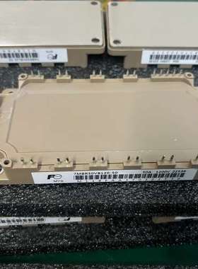 议价富士模块7MBR50VB120-50 7MBR50SB120