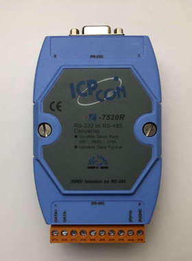 议价泓格I-7520R RS-232转RS-485模块，拆机现货
