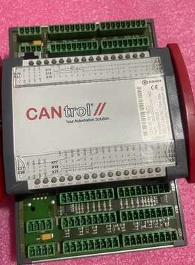 议价贝格霍夫 BERGHOF QDIO - E 16/16模块