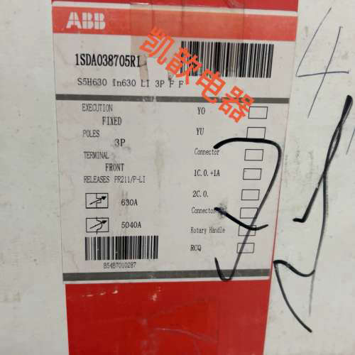 议价ABB断路器S5H630，In630,3P全新货