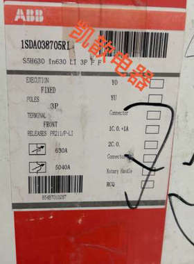 议价ABB断路器S5H630，In630,3P全新货