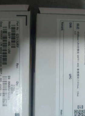 议价 02313URY  QSFP-40G-LR4 40G-
