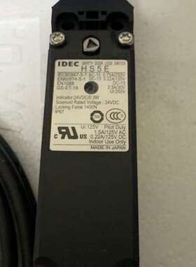 议价原装正品IDEC和泉安全门锁 HS5E-D7Y