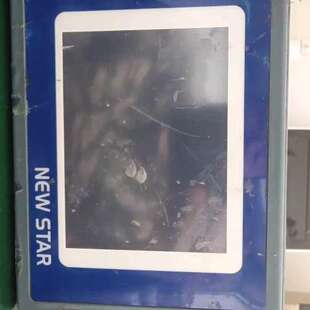 TP3340工控屏 议价众为兴工控屏 型号：ADT