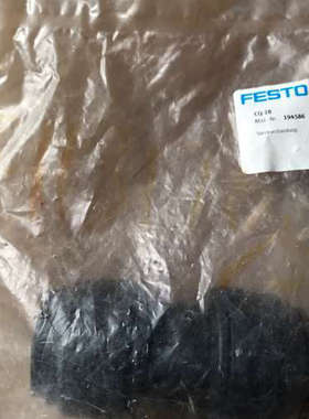 议价费斯托FESTO快插接头CQ-28      194586