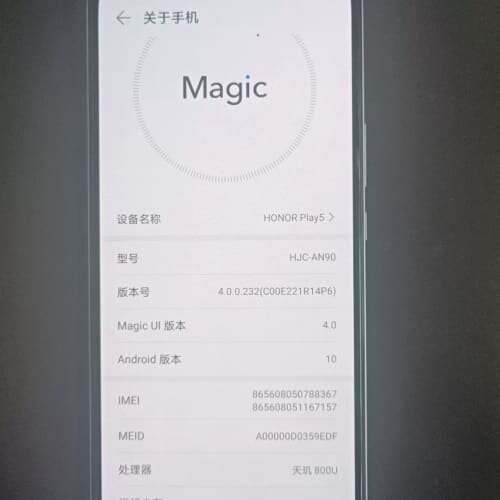 议价荣耀 Play5 8256G 白色
