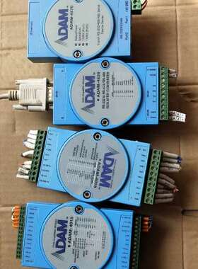 议价ADAM一4570，4015，4024，4520