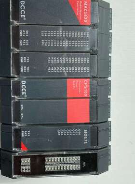 议价大工计控MAC1620/CPS100/EI171