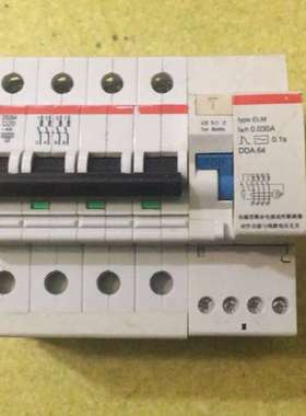 议价原装正品ABB漏电保护断路器，4P4极，GS264，40A和