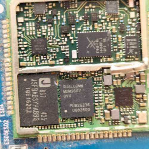 议价MDM9607高通模块有几百个