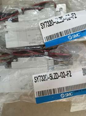 议价全新原装正品smc电磁阀sy7320-5lzd-02-f2