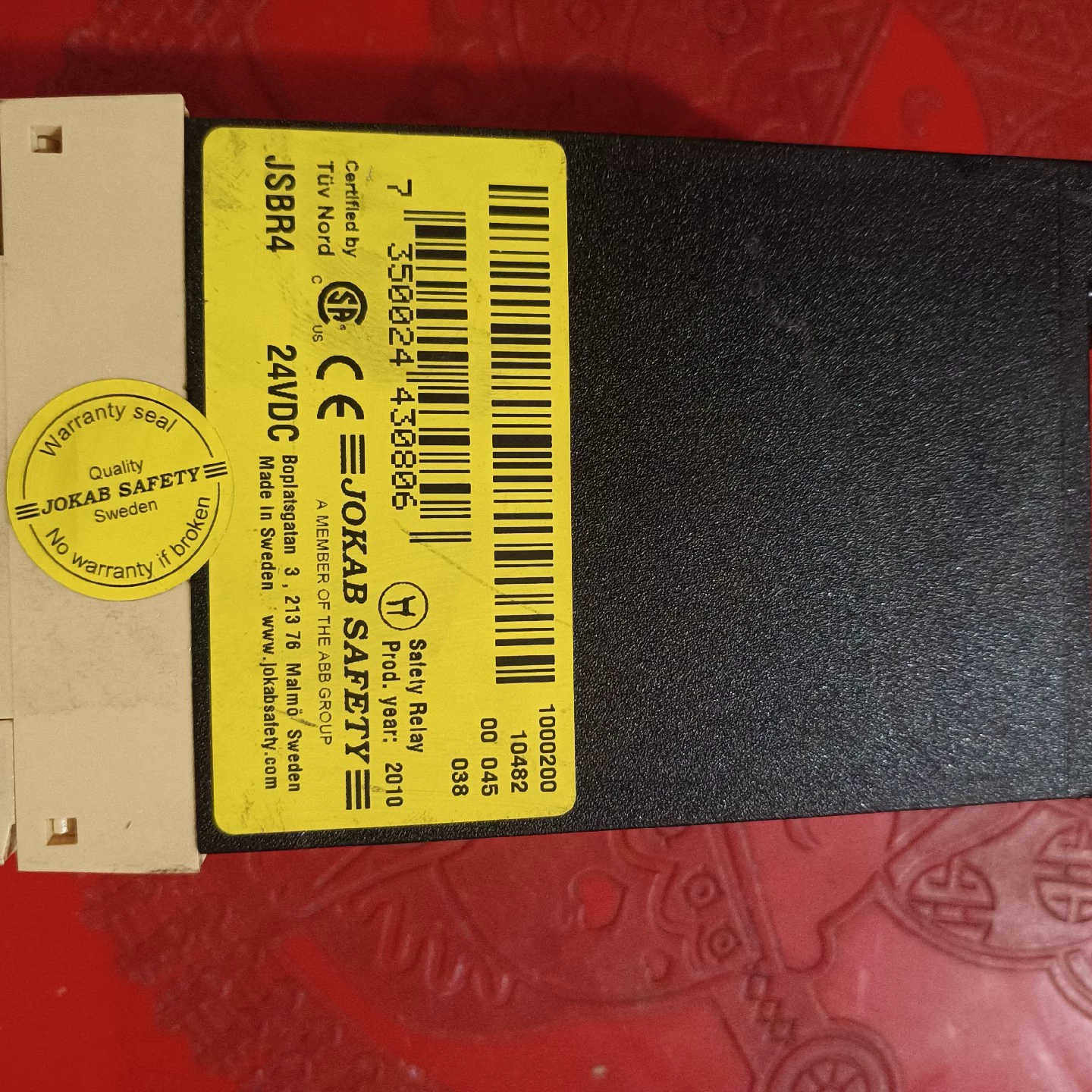 议价JSBR4 DC24V 瑞典佳可保/JOKAB SAFETY
