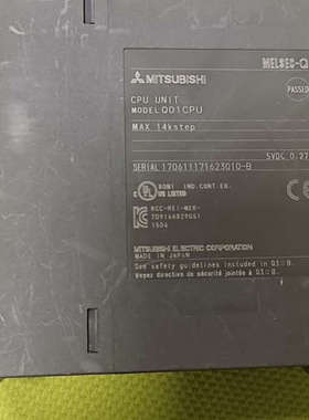 议价三菱Q01CPU模块 拆机好 成色如图 看好再拍 二手 非