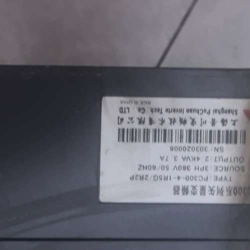 议价普川变频器PC300－4－1R5G/2R2P，380伏，PC