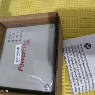 40系列下盖板 CCB 看图 新 就 议价AB 没用过 22B