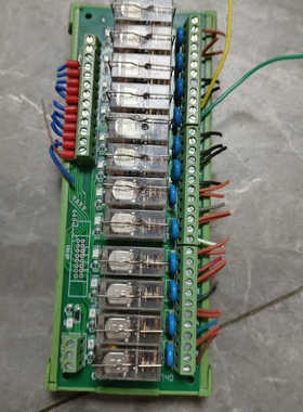 议价SanwoRelay继电器模块板 TKG2R-1E-K122