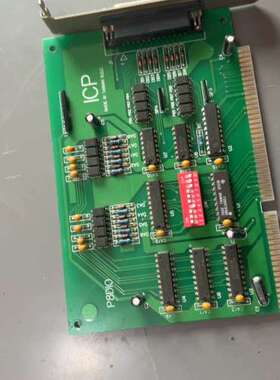 议价钻孔机主机拆机板卡2块，型号P8DIO，ICP，实拍图，15