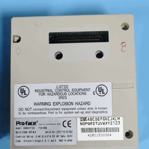 议价普洛菲斯GLC100-ST41