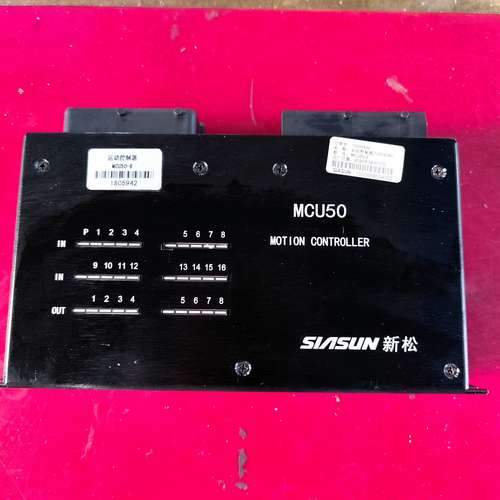 议价新松mcu50-8运动控制器，拍照，成色如图，需要的联