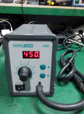 议价快克QUICK-860D热飞枪  现货3个  功能