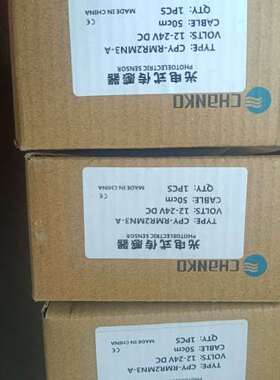 议价CHANKO光电传感器CPY-RMR2MN3-A，全新原装正