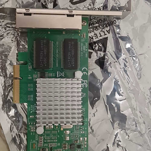 议价曙光服务器 EGI4-I350-US/I350AM4 V1.