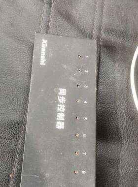 议价xuanshi 8口分屏器 四代