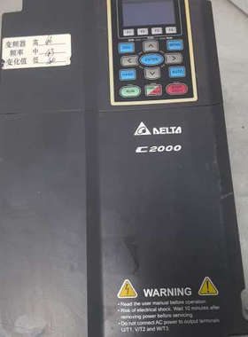 议价台达变频器11KW VFD110C53A-21