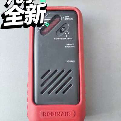 议价氟利昂泄露检测仪ROBINAIR 16500