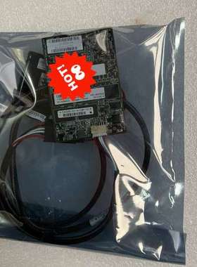 议价IBM X3550M4、 IBM X3650M4 1G缓存卡