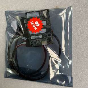 X3650M4 IBM 1G缓存卡 X3550M4 议价IBM