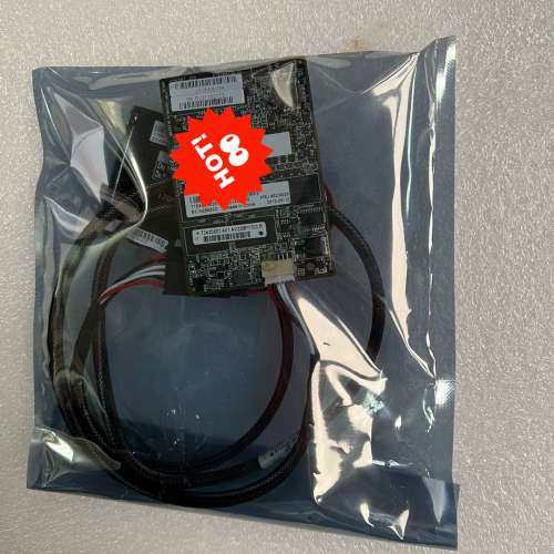 议价IBM X3550M4、 IBM X3650M4 1G缓存卡