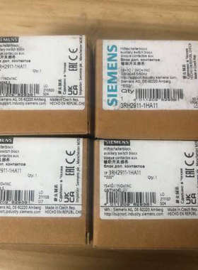 议价3RH2911-1HA11全新辅助开关部件