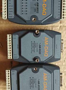 议价数据采集模块转换器AM-9520