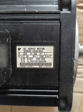 议价拆机SGMGH-09ACA6C  单电机   850w