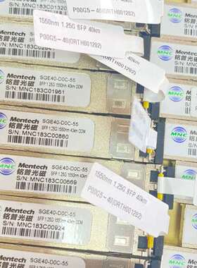 铭普光模块 SGE40-D0C-55 SFP 1.25G 1