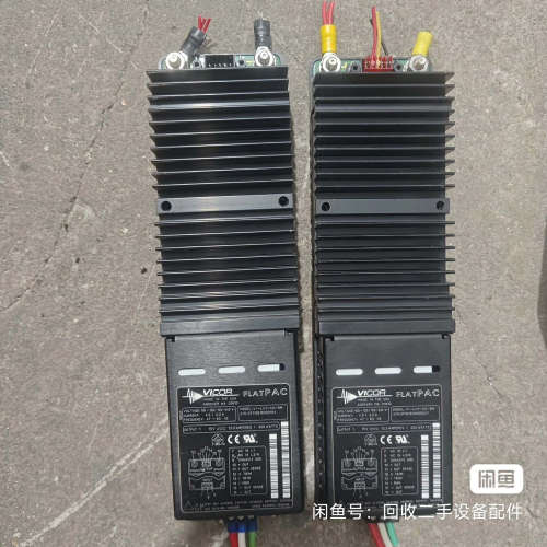 议价2个拆机电源FLATPAC 15V隔离电源，型号：VI-