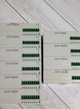 议价拆机台达模块，DVP08SN11R  ，功能好，颜