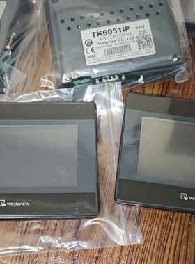 议价威纶通TK6051iP，4.3寸触摸屏