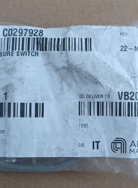 议价全新DPCP小型压力传感器，工程剩下的，实拍，120。