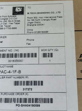 议价适合 Checkpoint CPAC-4-1F-B  模块接