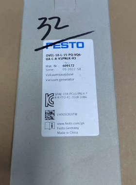 议价全新609172 真空发生器OVEL-10-L-15-PQ-