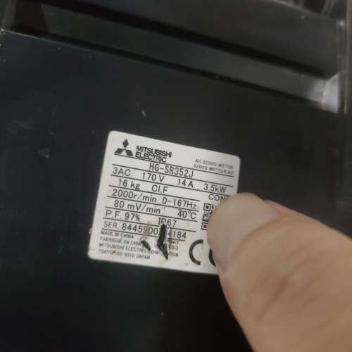 议价三菱电机伺服电机HG-SR352J，功能好，要的联
