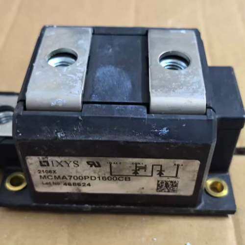 议价MCMA700PD1600CB 原拆机 好用 功能好！拍,3C数码配件,其它配件,淘宝优惠券,粉丝福利购,淘宝优惠卷