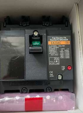 议价富士断路器EA33AC，20A，3P，原装正品带原。