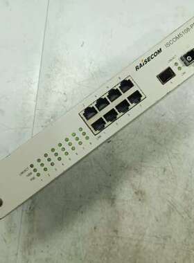 议价瑞斯康达ISCOM5108-PE