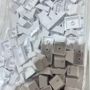 议价ikbc c104键帽,pbt材质 一次没用过 不透光