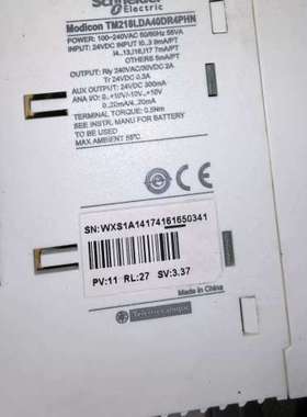 议价PLC Modicon TM218LDA40DRPHN
